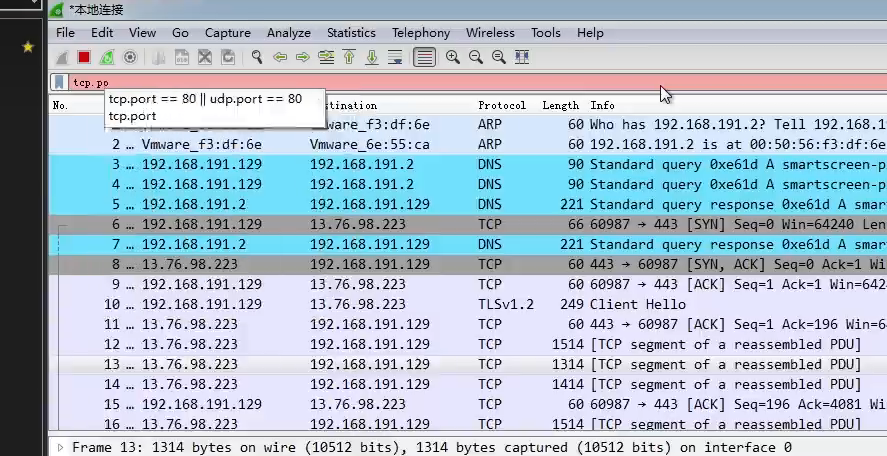 acc5185bf8379e5acd0ad54f65580e3.png